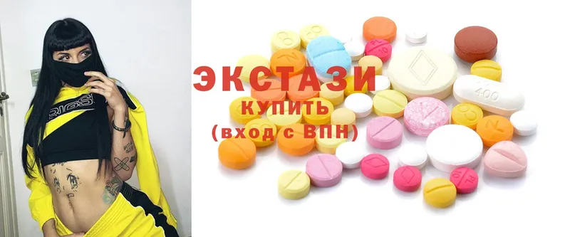 Ecstasy 99%  Десногорск 