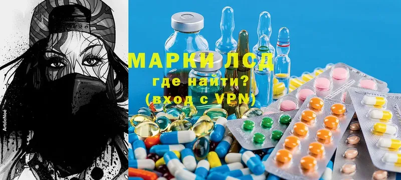 ссылка на мегу ТОР  Десногорск  Лсд 25 экстази ecstasy  купить закладку 